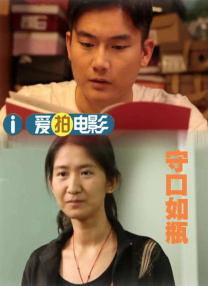 国产青青在线视频